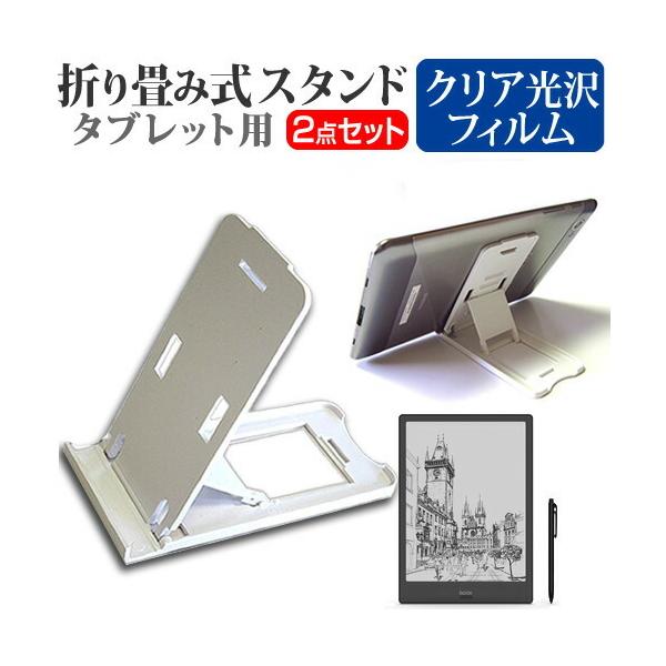 ONYX BOOX Note Pro  10.3C` @Ŏg ܂ݎ ^ubgX^h   wh~ t ی tB Zbg ݊i