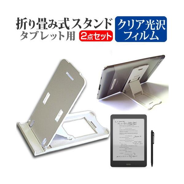 ONYX BOOX Nova Pro  7.8C` @Ŏg ܂ݎ ^ubgX^h   wh~ t ی tB Zbg ݊i