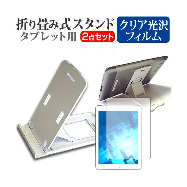 TCL TAB 10 (10.1C`) @Ŏg ܂ݎ ^ubgX^h   wh~ NA  tیtB 5iKpx ݊i