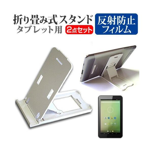 CORED CD-TAB718B 7C` ܂ݎ ^ubgX^h   ˖h~ t ی tB ݊i