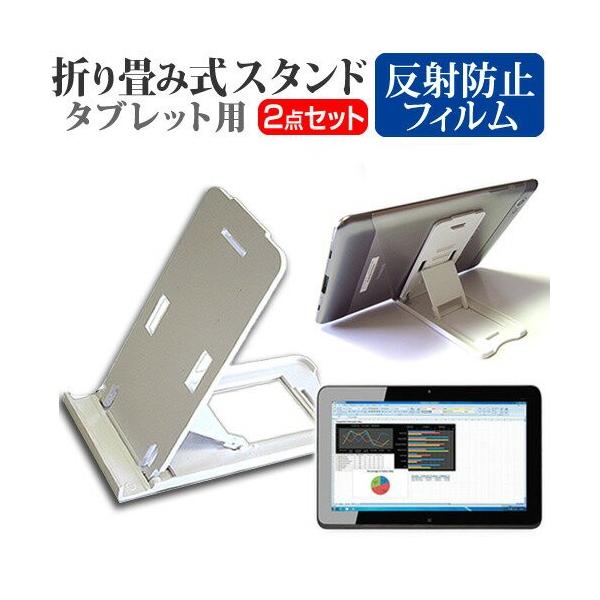 HP Elite x2 1011 G1 M-5Y10c 11.6C` ܂ݎ ^ubgX^h   ˖h~ t ی tB ݊i