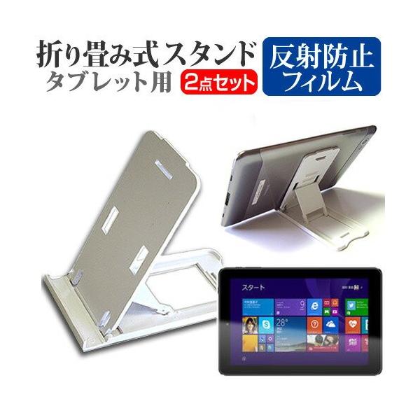 Acer Aspire Switch 10 E SW3-013-N12P/K 10.1C` ܂ݎ ^ubgX^h   ˖h~ t ی tB ݊i