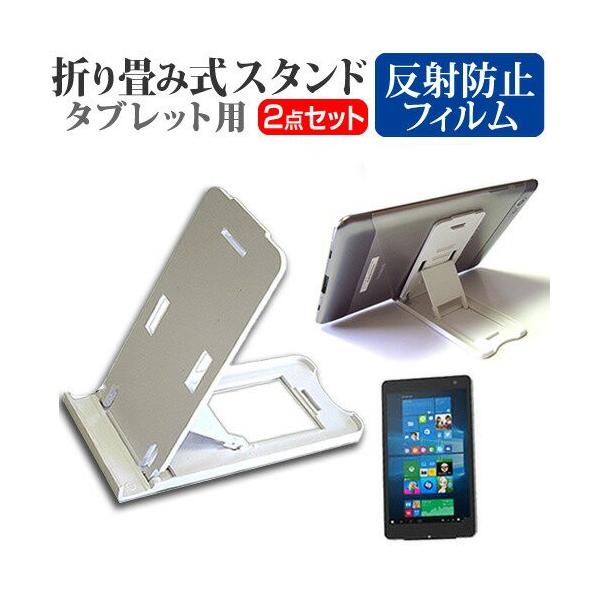 NEC LAVIE Tab W TW708/CAS PC-TW708CAS 8C` ܂ݎ ^ubgX^h   ˖h~ t ی tB ݊i