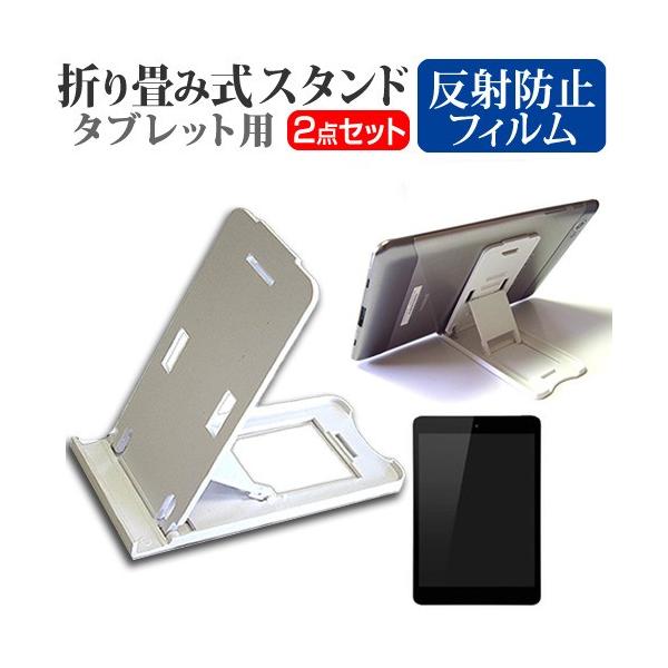 nCZX Sero 8 pro F5281  7.85C` ܂ݎ ^ubgX^h   ˖h~ t ی tB ݊i