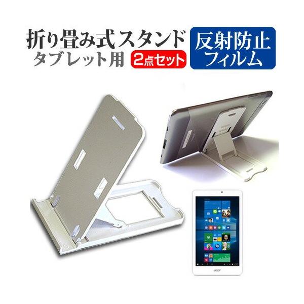 Acer Iconia Tab 8 W W1-810-A11N 8C` ܂ݎ ^ubgX^h   ˖h~ t ی tB ݊i