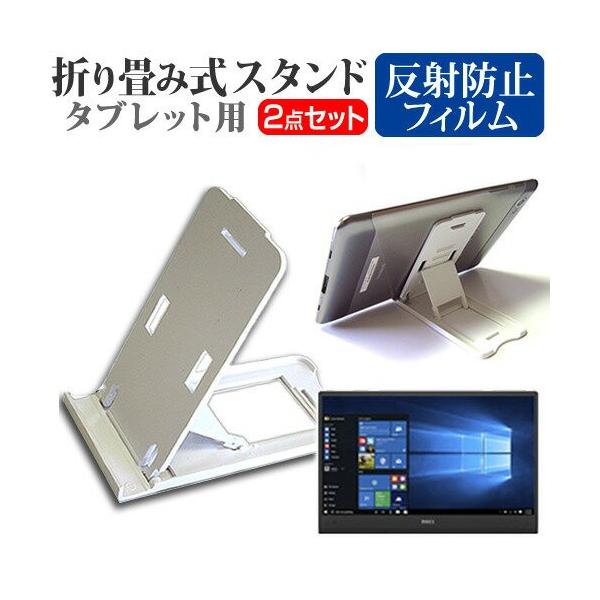 Acer Aspire Switch 10 E SW3-016-F12D/RF 10.1C` ܂ݎ ^ubgX^h   ˖h~ t ی tB ݊i