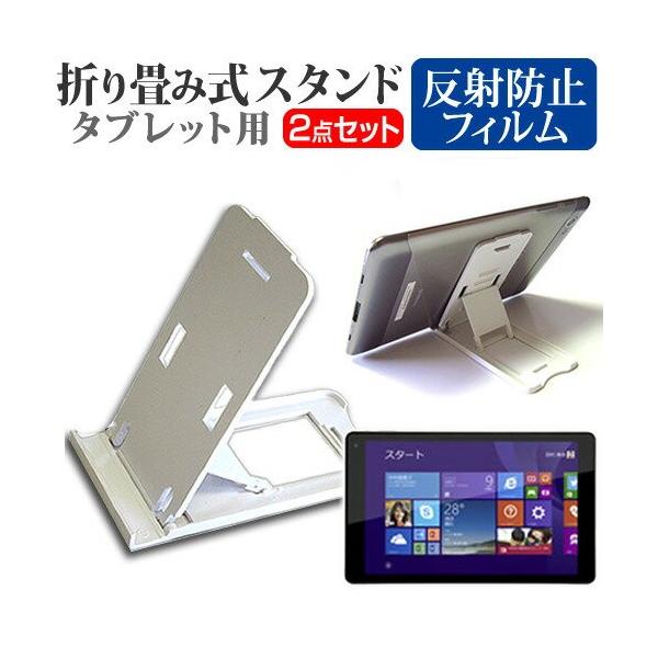 hXp Diginnos DG-D11IW Windows 10 f K/05623-10a 11.6C` ܂ݎ ^ubgX^h   ˖h~ t ی tB ݊i