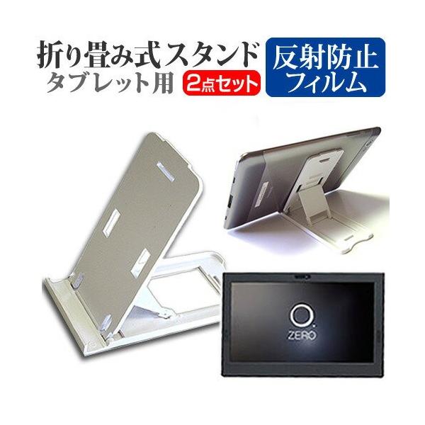 NEC - hz100　NEC超軽量タブレット Wisers wisers NEC LAVIE Hybrid ZERO HZ100 HZ300 HZ330 11.6