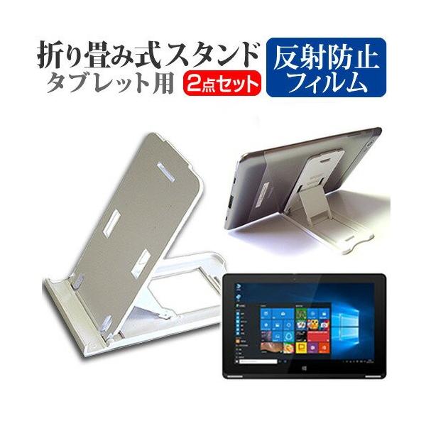 ONKYO TW2A-73Z9 10.1C` ܂ݎ ^ubgX^h   ˖h~ t ی tB ݊i