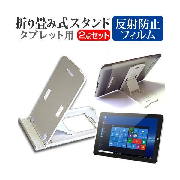 ONKYO TW2A-73Z9  10.1C` ܂ݎ ^ubgX^h   ˖h~ t ی tB ݊i