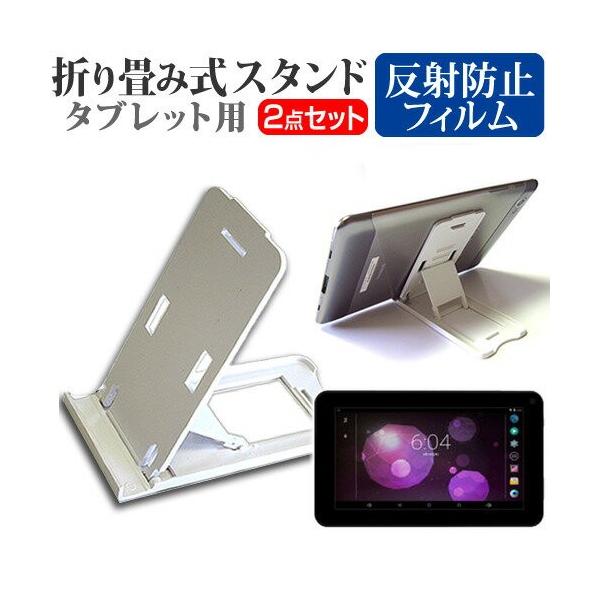 KEIAN KPD7B-DB 7C` ܂ݎ ^ubgX^h   ˖h~ t ی tB ݊i