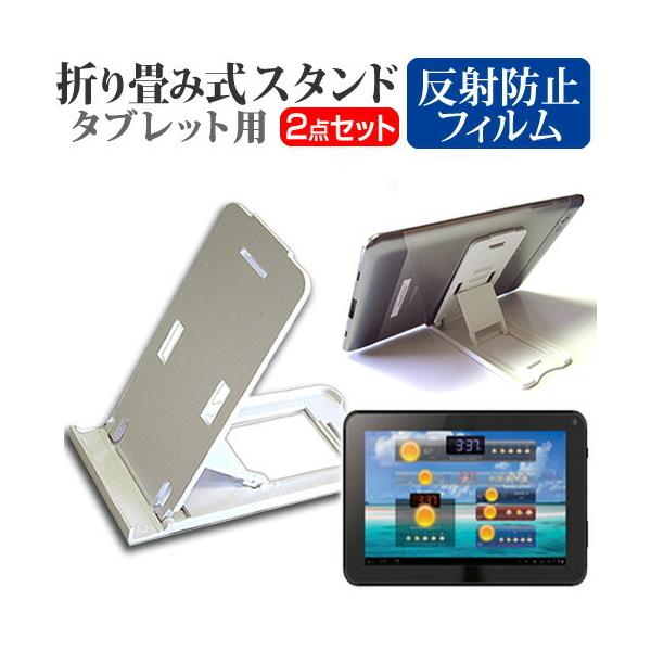 C[oX ROOMMATE EB-TB60K ܂ݎ ^ubgX^h   ˖h~ t ی tB Zbg X^h ی tB ܏ ݊i