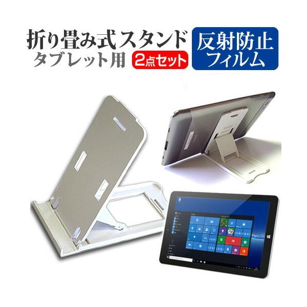 ONKYO TW2A-73Z9A ܂ ^ubgX^h   ˖h~ t ی tB 5iKpx ݊i