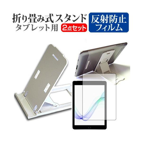 ONKYO TW2A ܂ݎ ^ubgX^h   ˖h~ t ی tB Zbg X^h ی tB ܏ ݊i