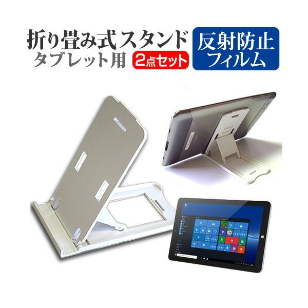 ONKYO TW2A-73Z9A  10.1C` @Ŏg ܂ݎ ^ubgX^h   ˖h~ t ی tB Zbg ݊i