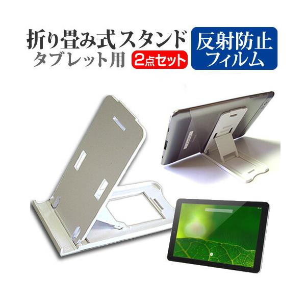 ONKYO TA2C-74Z8A  10.1C` @Ŏg ܂ݎ ^ubgX^h   ˖h~ t ی tB Zbg ݊i