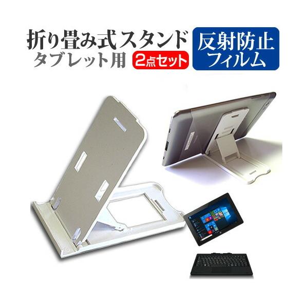 FRONTIER FRT210P /KD 2in1 PC  10.1C` @Ŏg ܂ݎ ^ubgX^h   ˖h~ t ی tB Zbg ݊i