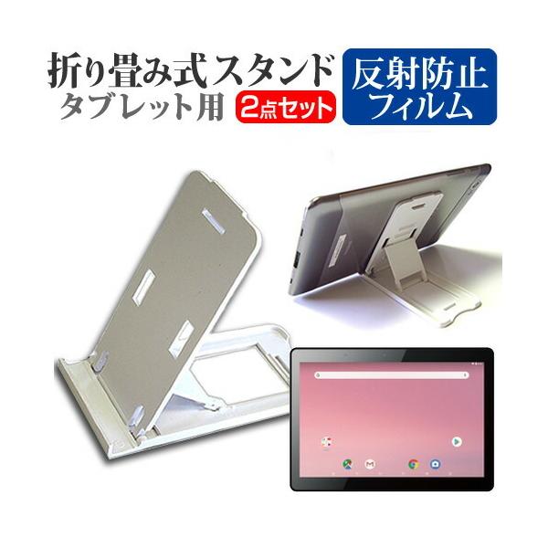 KEIAN KI-R10 10.1C` @Ŏg ܂ݎ ^ubgX^h   ˖h~ t ی tB Zbg ݊i