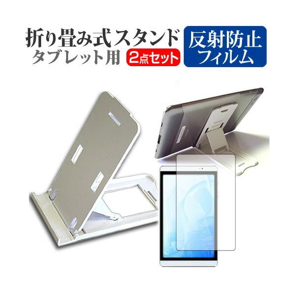 APPLE iPad Air 10.5C` 3  10.5C` @Ŏg ܂ݎ ^ubgX^h   ˖h~ t ی tB Zbg ݊i