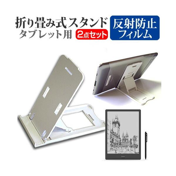 ONYX BOOX Note Pro  10.3C` @Ŏg ܂ݎ ^ubgX^h   ˖h~ t ی tB Zbg ݊i