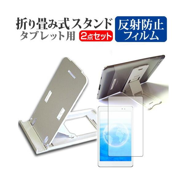 Lenovo Tablet 10 2020N  10.1C` @Ŏg ܂ݎ ^ubgX^h   ˖h~ t ی tB Zbg ݊i