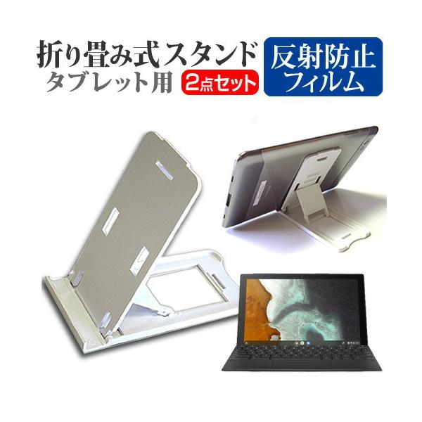 ASUS Chromebook Detachable CM3  10.5C` @Ŏg ܂ݎ ^ubgX^h   ˖h~ t ی tB Zbg ݊i