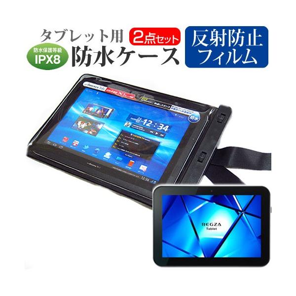  REGZA Tablet AT501/37H PA50137HNAS  10.1C` h ^ubgP[X hی쓙IPX8ɏP[X Jo[ EH[^[v[t ݊i