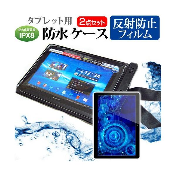 ebNECh CLIDE 8.9 Pro LTE W09A-W10PBK SIMt[ 8.9C` h ^ubgP[X hی쓙IPX8ɏP[X Jo[ EH[^[v[t ݊i