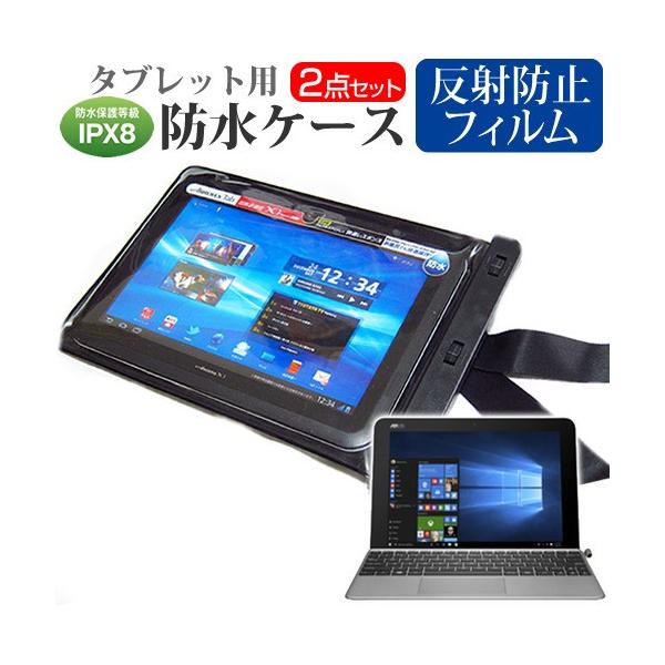 ASUS TransBook Mini T102HA  10.1C` h ^ubgP[X hی쓙IPX8ɏP[X Jo[ EH[^[v[t ݊i