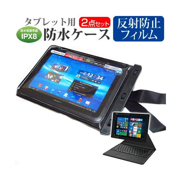 xm arrows Tab QH35/B1 h ^ubgP[X hی쓙IPX8ɏP[X Jo[ EH[^[v[t ݊i