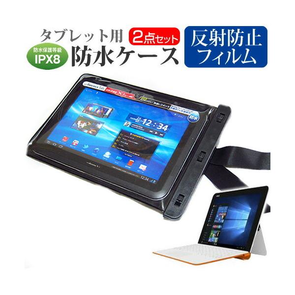 ASUS ASUS TransBook Mini R106HA h ^ubgP[X hی쓙IPX8ɏP[X Jo[ EH[^[v[t ݊i