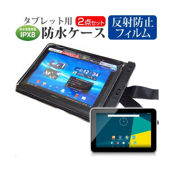 Geanee ADP-1007 h ^ubgP[X hی쓙IPX8ɏP[X Jo[ EH[^[v[t ݊i