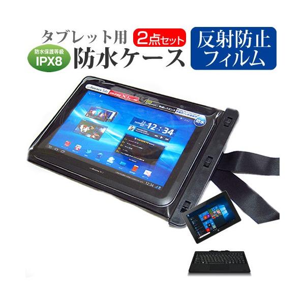 FRONTIER FRT210P /KD 2in1 PC  10.1C` @Ŏg h ^ubgP[X hی쓙IPX8ɏP[X EH[^[v[t ݊i