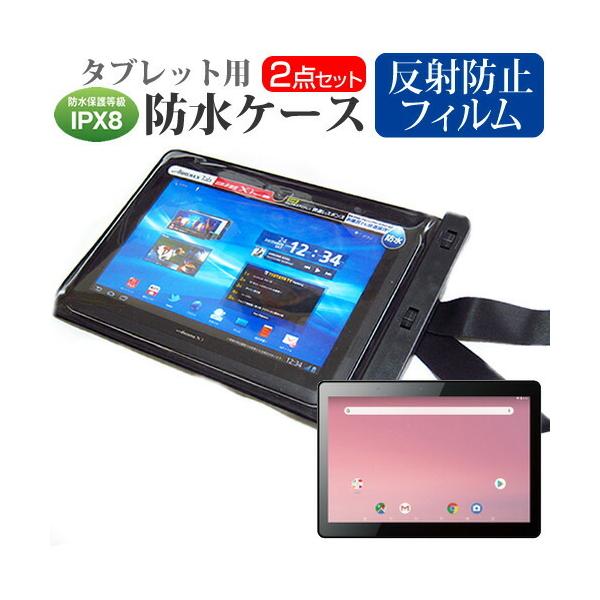 KEIAN KI-R10 10.1C` @Ŏg h ^ubgP[X hی쓙IPX8ɏP[X EH[^[v[t ݊i