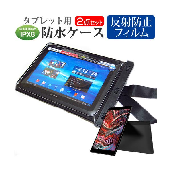 FFF SMART LIFE CONNECTED IRIE FFF-TAB10  10.1�C���` �@��Ŏg���� �h�� �^�u���b�g�P�[�X �h���ی쓙��IPX8�ɏ����P�[�X �E�H�[�^�[�v���[�t �݊��i