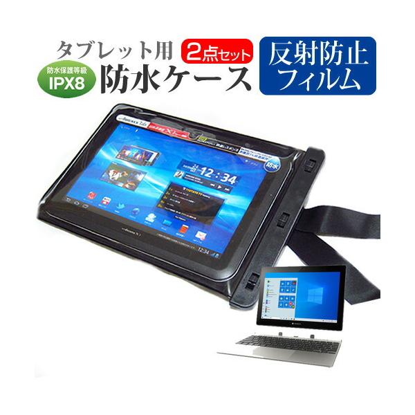 dynabook KZ V[Y  10.1C` @Ŏg h ^ubgP[X hی쓙IPX8ɏP[X EH[^[v[t ݊i