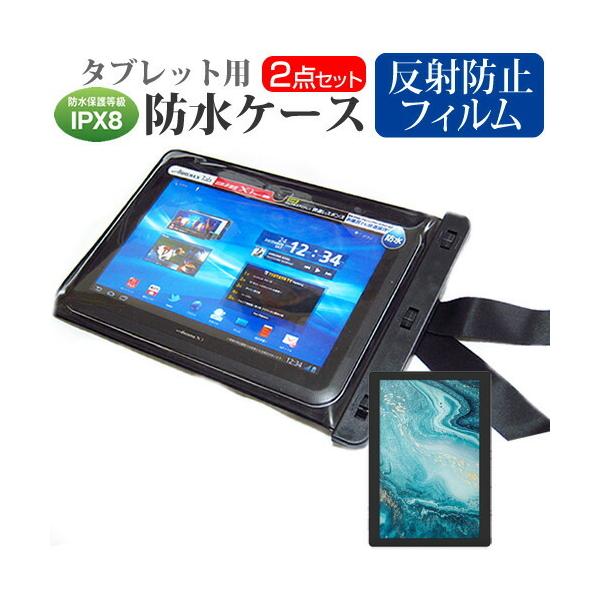VANTOP VANKYO MatrixPad S30  10.1�C���` �@��Ŏg���� �h�� �^�u���b�g�P�[�X �h���ی쓙��IPX8�ɏ����P�[�X �E�H�[�^�[�v���[�t �݊��i