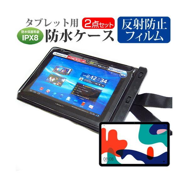 t@[EFC MatePad (10.4C`) @Ŏg h ^ubgP[X  ˖h~ tیtB ݊i