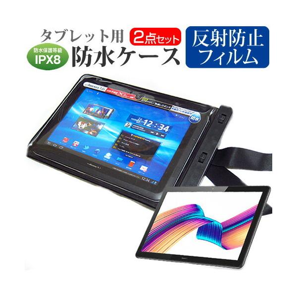 ASUS Chromebook Detachable CZ1 (CZ1000) (10.1�C���`) �h���P�[�X �|�[�` �J�o�[ �h���ی쓙�� IPX8 �X�g���b�v�t �� ���˖h�~ �ی�t�B���� �Z�b�g �݊��i