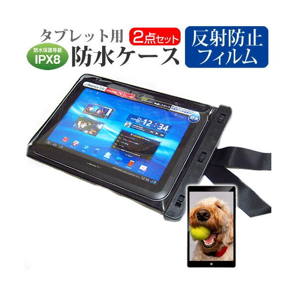 メディアフューチャー NEC LAVIE Tab T10 T1055/KAS [10.1インチ] 防水