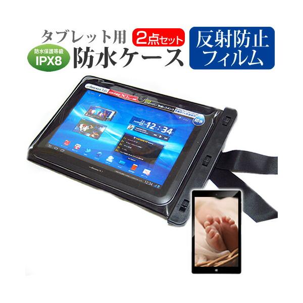 メディアフューチャー サムスン Galaxy Tab A11+ [11インチ] 互換品