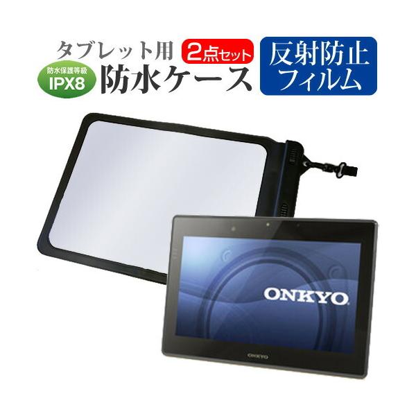 ONKYO TW3A  11.6C` @Ŏg h ^ubgP[X hی쓙IPX8ɏP[X EH[^[v[t ݊i