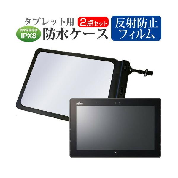 xm STYLISTIC QHV[Y  11.6C` @Ŏg h ^ubgP[X hی쓙IPX8ɏP[X EH[^[v[t ݊i