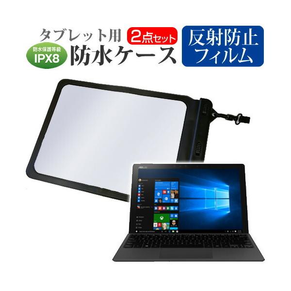 ASUS ASUS TransBook 3 T303UA  12.6�C���` �@��Ŏg���� �h�� �^�u���b�g�P�[�X �h���ی쓙��IPX8�ɏ����P�[�X �E�H�[�^�[�v���[�t �݊��i