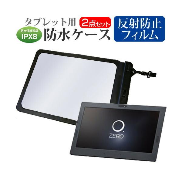 NEC LAVIE Hybrid ZERO HZ100/FA  11.6�C���` �@��Ŏg���� �h�� �^�u���b�g�P�[�X �h���ی쓙��IPX8�ɏ����P�[�X �E�H�[�^�[�v���[�t �݊��i