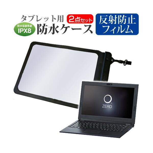 NEC LAVIE Hybrid ZERO HZ300/GA  11.6C` @Ŏg h ^ubgP[X hی쓙IPX8ɏP[X EH[^[v[t ݊i