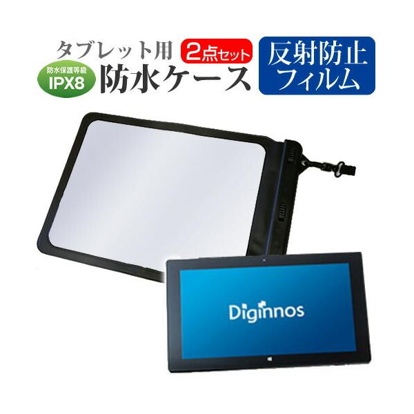 �h�X�p�� Diginnos DG-D11IWV  11.6�C���` �@��Ŏg���� �h�� �^�u���b�g�P�[�X �h���ی쓙��IPX8�ɏ����P�[�X �E�H�[�^�[�v���[�t �݊��i