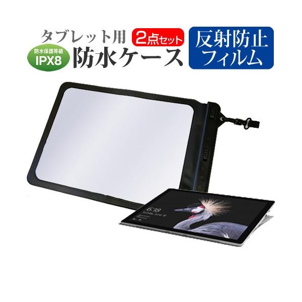 }CN\tg Surface Pro  12.3C` @Ŏg h ^ubgP[X hی쓙IPX8ɏP[X EH[^[v[t ݊i