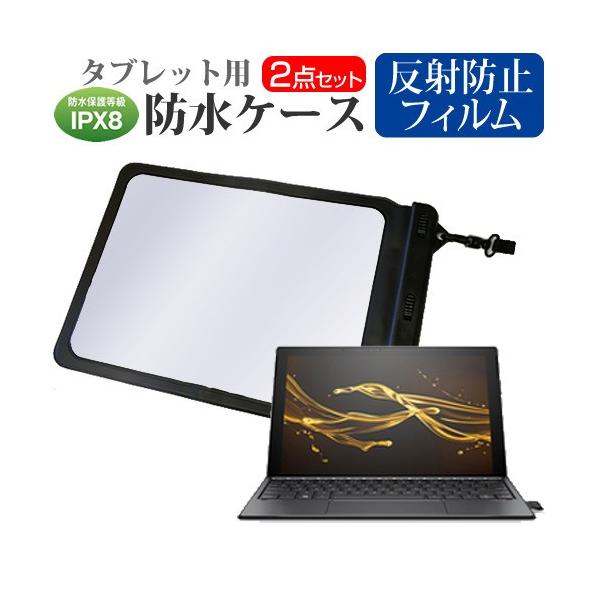 HP Spectre x2 12-c001TU  12.3C` @Ŏg h ^ubgP[X hی쓙IPX8ɏP[X EH[^[v[t ݊i