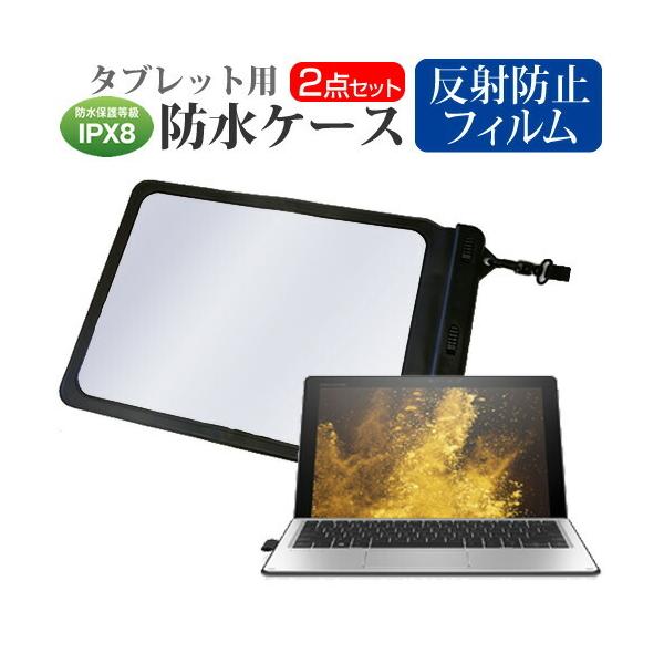 HP Elite x2 1012 G2  12.3C` @Ŏg h ^ubgP[X hی쓙IPX8ɏP[X EH[^[v[t ݊i